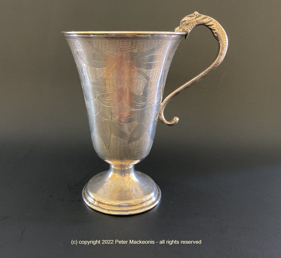 antique Colombian 900 silver cup 