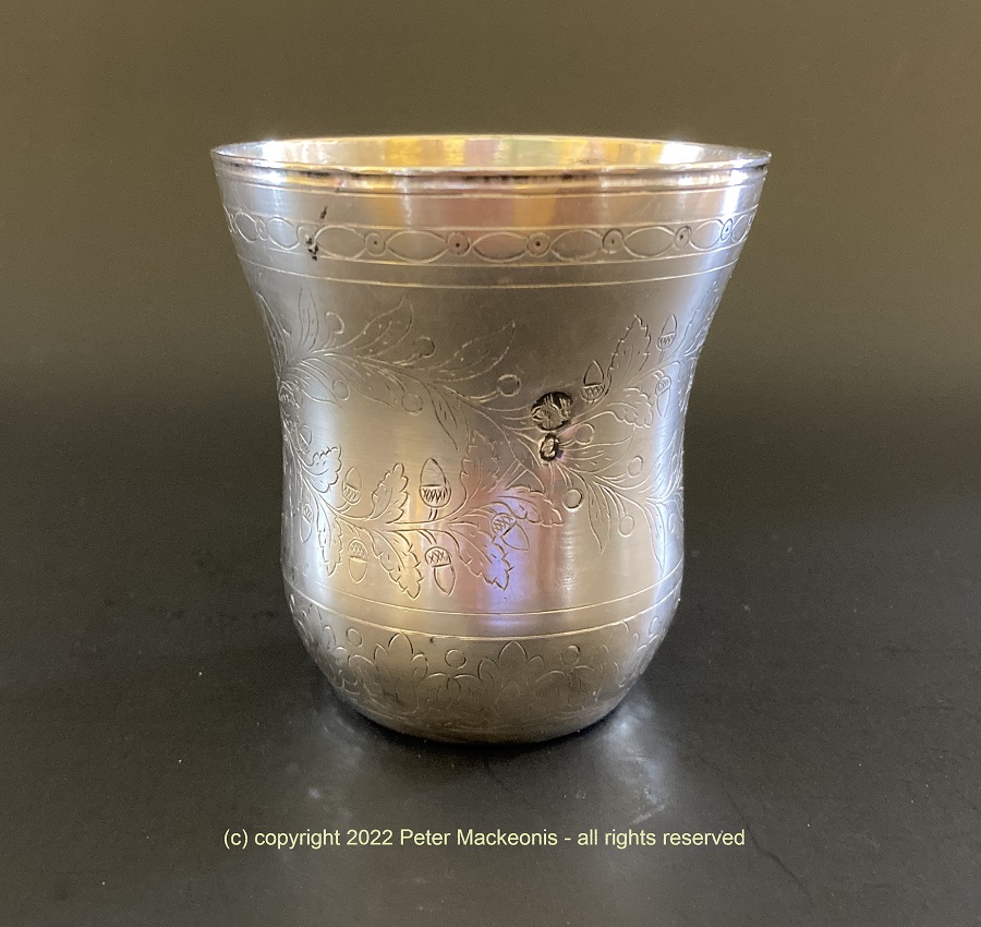 antique silver ottoman beaker