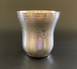 Ottoman sterling beaker